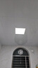FSL佛山照明厨房灯扣板灯吸顶平板灯面板灯集成吊顶灯300*300白光16W 实拍图