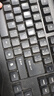 联想（Lenovo）有线键盘鼠标套装 办公鼠标键盘套装 M120Pro有线键鼠套装 电脑键盘笔记本键盘 实拍图