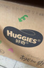 好奇（Huggies）铂金装成长裤XL96片(12-17kg)加大号婴儿尿不湿小桃裤超薄透气 实拍图