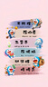 晨光（M&G）57*50mm18米*100卷 绿晨光热敏收银纸 外卖小票纸 酒店餐收银打印纸APN2Z007 实拍图