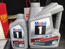 美孚（Mobil）极光银美孚 先进全合成汽机油5W-30SP级 1L 汽车保养新老包装发货 实拍图