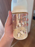 贝亲（Pigeon）PPSU双把手防胀气奶瓶240ml 猫头鹰 L号奶嘴 6月+ AA221 实拍图