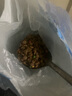 七彩缦柯基专用冻干肉松狗粮40斤装20KG幼犬成犬中大型通用型10斤犬粮 冻干五拼粮10斤 实拍图