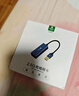 毕亚兹 USB2.5G网卡 千兆有线网 苹果Mac笔记本电脑USB转RJ45网口转换器网线转接头2.5G外置网卡免驱动  实拍图