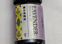 伊帕尔汗薰衣草精油单方精油保湿护肤面部按摩油身体按摩油 薰衣草精油5ml单方 实拍图