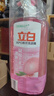 立白APG洗洁精1.38kg*3瓶天然薄荷清香食品可用高效去油除味 实拍图