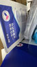 振德（ZHENDE）一次性使用无菌换药包 碘伏棉球清创医用家用护理包急救包 实拍图