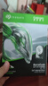 希捷（SEAGATE）台式机硬盘 2TB 5400转 256MB 机械硬盘 SATA 希捷酷鱼系列 电脑硬盘 3.5英寸 ST2000DM005 实拍图