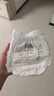 花王妙而舒拉拉裤L44片(9-14kg)大号婴儿尿不湿弹力腰围夏季屁屁舒爽 实拍图