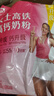 伊利女士高铁高钙奶粉400g 益生菌 送礼 0蔗糖 叶酸 维生素C 实拍图