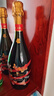 星空莫斯卡托意大利原瓶进口起泡酒卡萨多摩莫斯卡托甜白葡萄酒750ml 卡萨多摩高泡*1支 实拍图
