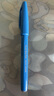 派通（Pentel）彩色软毛笔秀丽笔 弹性笔尖水性笔Touch手帐书信贺卡用 SES15C天蓝色/单支装 实拍图