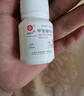 [信谊] [信宜平] 甲氨蝶呤片 2.5mg*16片/盒 实拍图