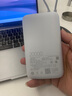 小米（MI）【3C认证】小米自带线充电宝 20000 22.5W 浅灰 可上飞机/火车多彩便携  iPhone安卓可用 实拍图