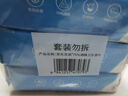 京东京造 75%酒精湿巾80片*3包 杀菌率99.9% 湿纸巾 卫生消毒湿巾纸 实拍图