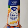 蒙牛纯甄芒芒西柚酸奶200g*10盒 送礼盒装 夏日解腻优选 新老包装随机 实拍图