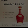 珍酒 【中秋送礼】映山红精品 酱香型白酒 53度 500ml 单瓶装 实拍图