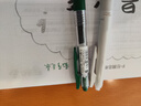 斑马牌（ZEBRA）【热门商品】JJ15 按动中性笔 签字笔 0.5mm子弹头啫喱笔水笔 学生彩色手账笔 深翠绿色 实拍图