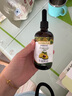 爷爷的农场核桃油牛油果油亚麻籽油110ml*3瓶 热炒凉拌 赠婴儿宝宝辅食食谱 实拍图