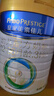 美素佳儿（Friso）皇家幼儿配方奶粉 3段（1-3岁幼儿适用）800g*6 乳铁蛋白(新国标) 实拍图