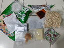 秦食 羊肉泡馍 速食方便食品 宅家 705g 3袋装 肉味 袋装 实拍图