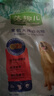 麦富迪狗粮 藻趣儿狗粮成犬粮牛肉螺旋藻 均衡营养2.5kg 实拍图