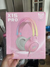 ONIKUMA电脑耳机头戴式有线电竞游戏耳机带麦克风猫耳朵男女生主播吃鸡降噪耳麦发光台式机笔记本通用耳机 可爱粉（RGB发光头梁） 实拍图