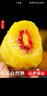 京地达蒲江红心猕猴桃 30枚单果70-80g 奇异果现摘新鲜水果源头直发包邮 实拍图
