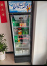 美凌时尚家【已补贴20%】大容量饮料柜商用冰柜直冷藏展示柜酒水纯风冷无霜保鲜柜超市玻璃门冰箱立式啤酒柜 大单门下机388升【纯风冷无霜丨加厚铜管】 【升级加厚纯铜管制冷丨东贝压缩机丨一级节能省电】 实拍图
