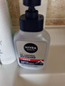 妮维雅（NIVEA）男士【王子奇同款】控油抗痘洁面150g去黑头氨基酸洗面奶青少年 实拍图