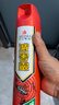 经典杀虫气雾剂600ml*12瓶 实拍图