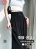 浪莎黑色西装裤女2026新款上班通勤高级感西裤直筒显瘦薄款高腰阔腿裤 实拍图