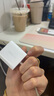 绿联20W充电头Type-C适用苹果16充电器iPhone16e15ProMax14/13/12/11/iPad手机氮化镓快充平板插头 实拍图
