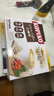 可比可（KOPIKO）速溶咖啡豪享白咖啡30g*24 三合一咖啡粉冲调饮品 印尼进口 实拍图