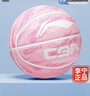 LI-NING篮球室内外通用比赛训练成人青少年儿童小学生幼儿园蓝球 【CBA祥云发泡系列】浅粉-7号球 实拍图