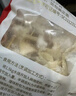 大庄园麻辣涮肚550g*2纯牛肚千层肚 新鲜牛杂 毛肚锅火锅食材速食方便 【秘制麻辣涮肚】550g*3 实拍图