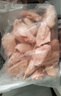 上鲜 鸡翅中 净重2斤 单个40-50g大翅中 出口级 鸡翅膀烤鸡翅鸡肉 实拍图