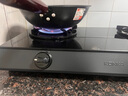 康佳燃气灶天然气 5.2kW大火力 防爆玻璃灶具煤气灶灶台T526Y 【超一级能效】黑色玻璃 T526Y 天然气 实拍图