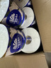 维达（Vinda）有芯卷纸 蓝色经典4层200克*27卷 山茶花香 卫生纸卷筒纸纸巾整箱 实拍图