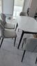 顾家家居（KUKA）岩板餐桌椅子现代简约可伸缩折叠饭桌家用餐桌椅组合7186方圆两用 7186|1.3m餐桌+蝴蝶椅*4 实拍图
