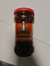 陶华碧老干妈辣椒酱拌面酱 辣子鸡肉风味鸡油辣椒280gx3瓶 实拍图