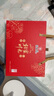 冠生园百花蜜500g*3瓶蜂蜜礼盒中华老字号纯蜂蜜中秋节礼盒礼物礼品实用 实拍图