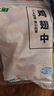上鲜 鸡翅中 净重2斤 单个40-50g大翅中 出口级 鸡翅膀烤鸡翅鸡肉 实拍图
