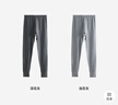 恒源祥【冬季新品】秋裤男单件纯棉薄款男士棉毛裤保暖线裤基础打底单裤 实拍图