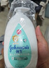 强生（Johnson）婴儿牛奶润肤露500g宝宝儿童青少年全家可用保湿身体乳面霜大容量 实拍图