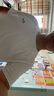 海澜之家（HLA）短袖T恤男冰爽棉撞色圆领凉感短袖男 米白50 3XL 190/104A 推荐91-98kg 实拍图