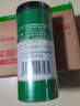 修年堂 当归片100g 甘肃岷县无硫当归切片 泡水养生茶煲炖汤食材料 实拍图
