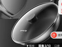 九阳（Joyoung）炒锅304不锈钢蜂窝不粘炒锅炒菜锅平底煎锅家用不挑炉灶30cm 实拍图