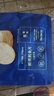 十月结晶研食妈咪烤鳕鱼片孕妇零食高蛋白营养休闲孕期食品烤鱼片80g 实拍图