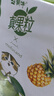 蒙牛真果粒红柚四季春味240g×10盒 甄选乌龙茶优质生牛乳 实拍图